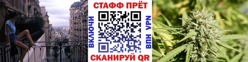 Где купить наркотики Касли АМФЕТАМИН  Cocaine  ГАШ  Конопля 