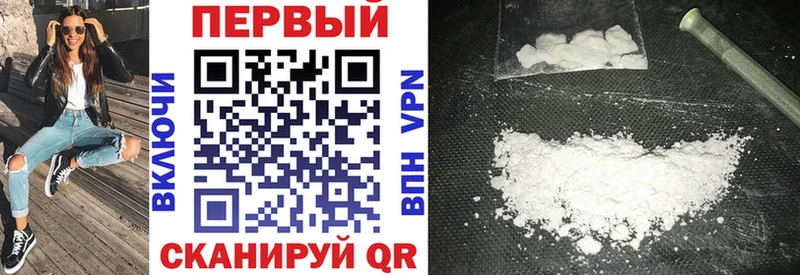 Amphetamine Розовый  MEGA сайт  Касли 