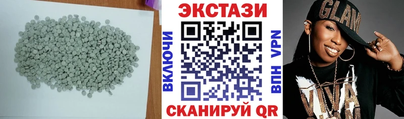 OMG ссылки Касли Экстази таблы