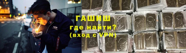 СК Абаза