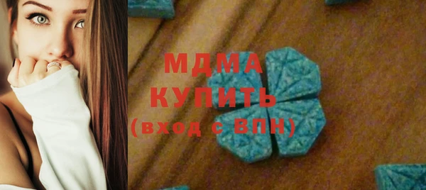 кокаин перу Снежногорск