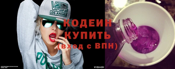 спиды Снежинск