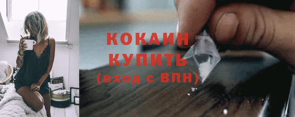 jwh Абдулино