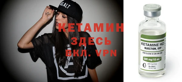 СК Абаза