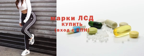 ешки Абинск