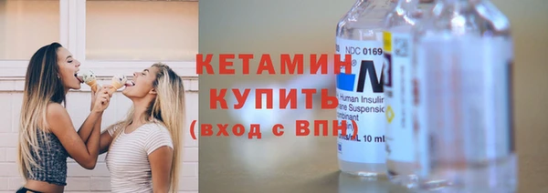 jwh Абдулино