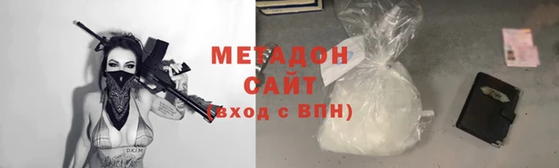СК Абаза