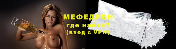 СК Абаза