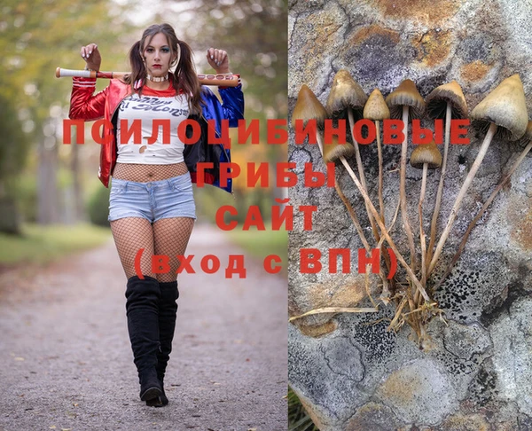 jwh Абдулино