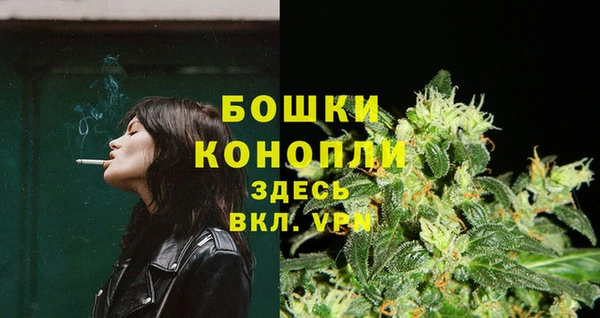 СК Абаза