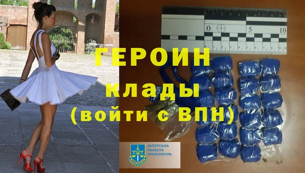 ешки Абинск