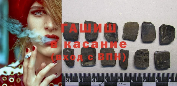 ешки Абинск