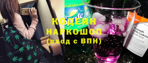 СК Абаза