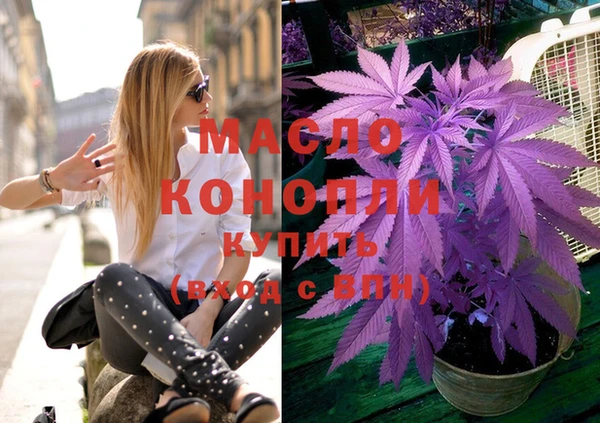jwh Абдулино