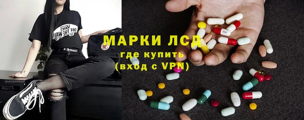 СК Абаза