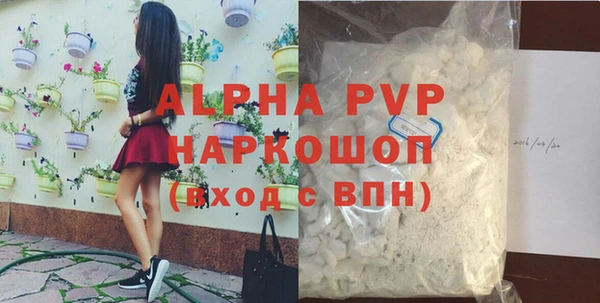 jwh Абдулино