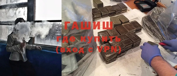 ешки Абинск