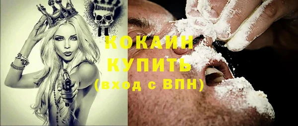 jwh Абдулино
