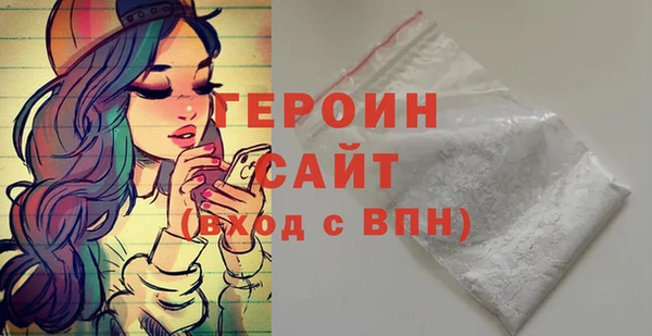 СК Абаза