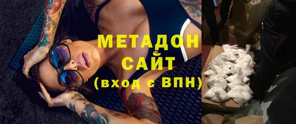 jwh Абдулино