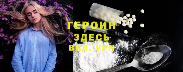 СК Абаза