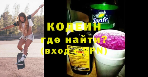 ешки Абинск