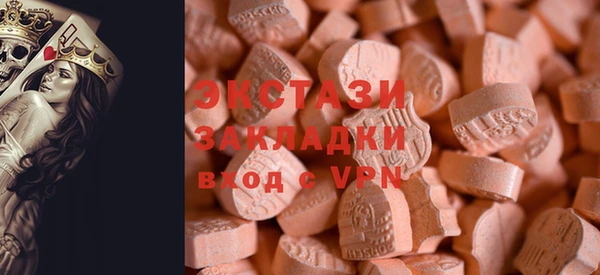 СК Абаза