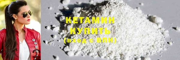 jwh Абдулино