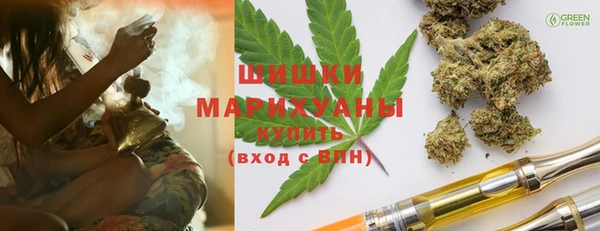 СК Абаза