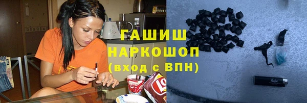 СК Абаза