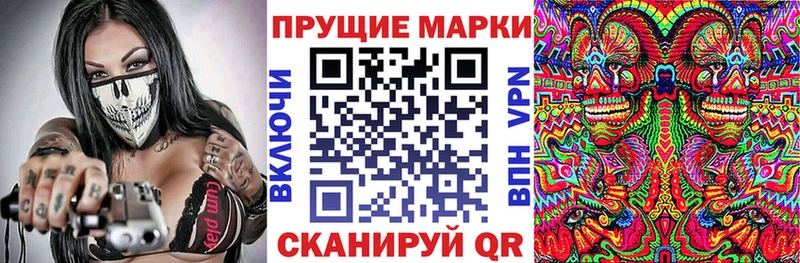 где продают наркотики  Касли  Марки 25I-NBOMe 1,5мг 